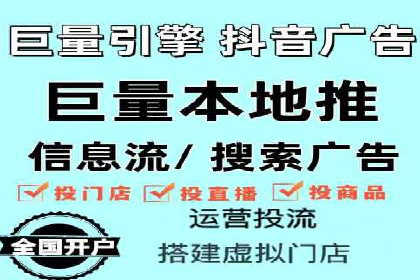 竞价推广案例：看他们如何抢占市场份额